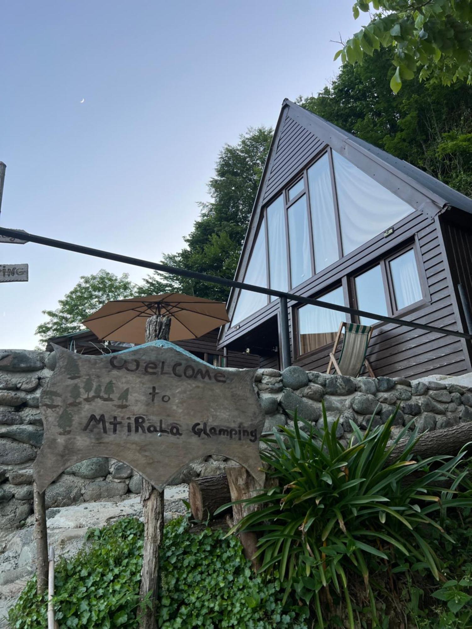 Mtirala Glamping Hotell Chakvistavi Eksteriør bilde